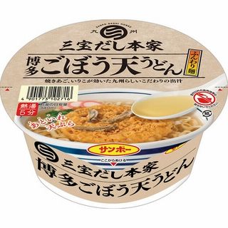 サンポー 博多ごぼう天うどん 88g