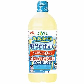 J-オイルミルズ ●さらさらキャノーラ油軽やか仕立て 900g