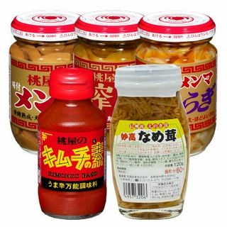 メンマ(100g)/搾菜(100g)/メンマやわらぎ(115g)/キムチの素(190g)/なめ茸(200g)