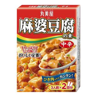 個数制限あり 丸美屋 麻婆豆腐の素 中辛 162g