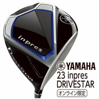 23 inpres DRIVESTAR【SPEEDER NX for Yamaha M423d】