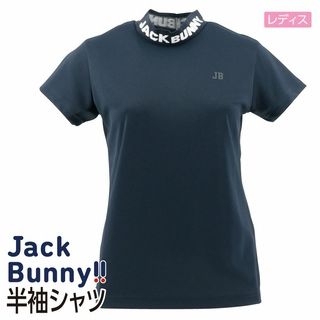 レディス半袖シャツ