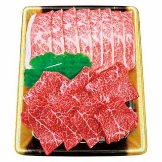 牛焼肉セット2点盛り(バラ肉・もも肉)