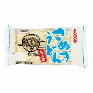 くらしらく さぬきうどん 3人前