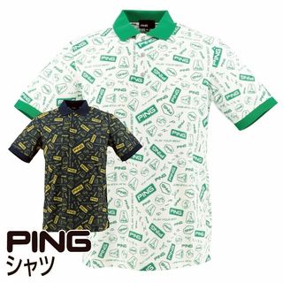シャツ