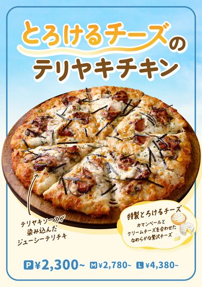 【お買得♪】ビゼラ 公式】京セラ セラミックスライサー（厚み調節機能付き） – 京セラ