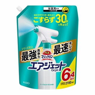 花王 バスマジックリンエアジェットシトラス詰替2160ml