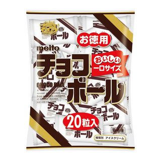 meito 徳用チョコボール 20個入