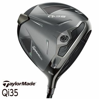 Qi35【Diamana BLUE TM50・Silver TM55】