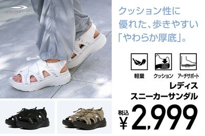 【クッション性に優れた、歩きやすい「やわらか厚底」。 TIGORA レディス スニーカーサンダル】