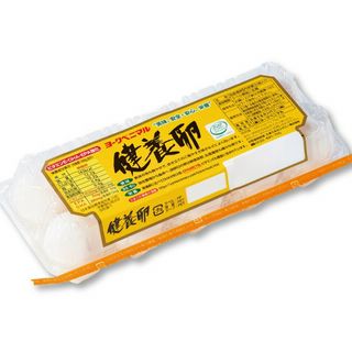 健養卵(白、10コ)