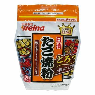 個数制限あり 日清ウェルナ たこ焼粉 500g