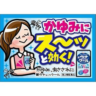新ウナコーワクール 55ml