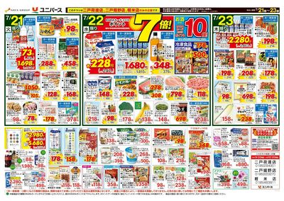 カレーだ! スパイスが食欲そそる!