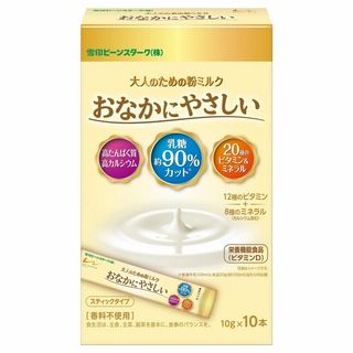 大人のための粉ミルクおなかにやさしい10g×10本