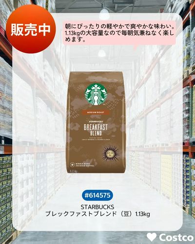 NEW ITEMS!