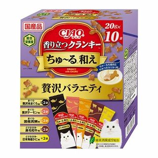 香り立つクランキーちゅーる和え 贅沢バラエティ