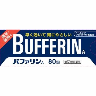 バファリンA 80錠