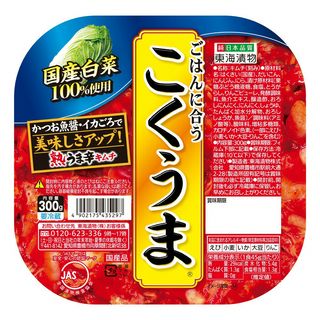 東海漬物 こくうま 熟うま辛キムチ 300g