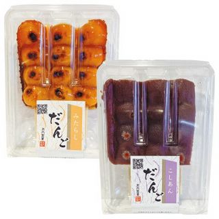みたらしだんご/こしあんだんご