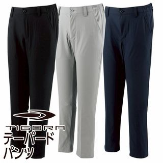 LINEチラシ│LINEでお得なチラシ情報を簡単にチェック