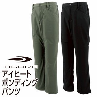アイヒートボンディングパンツ