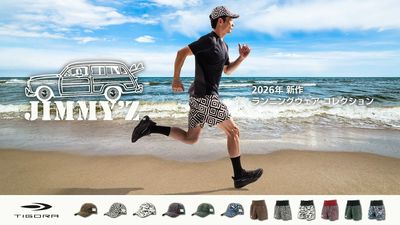 【JIMMY'Z 2026年新作ランニングウェアコレクション】