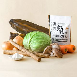 野菜と糀の味わいだし