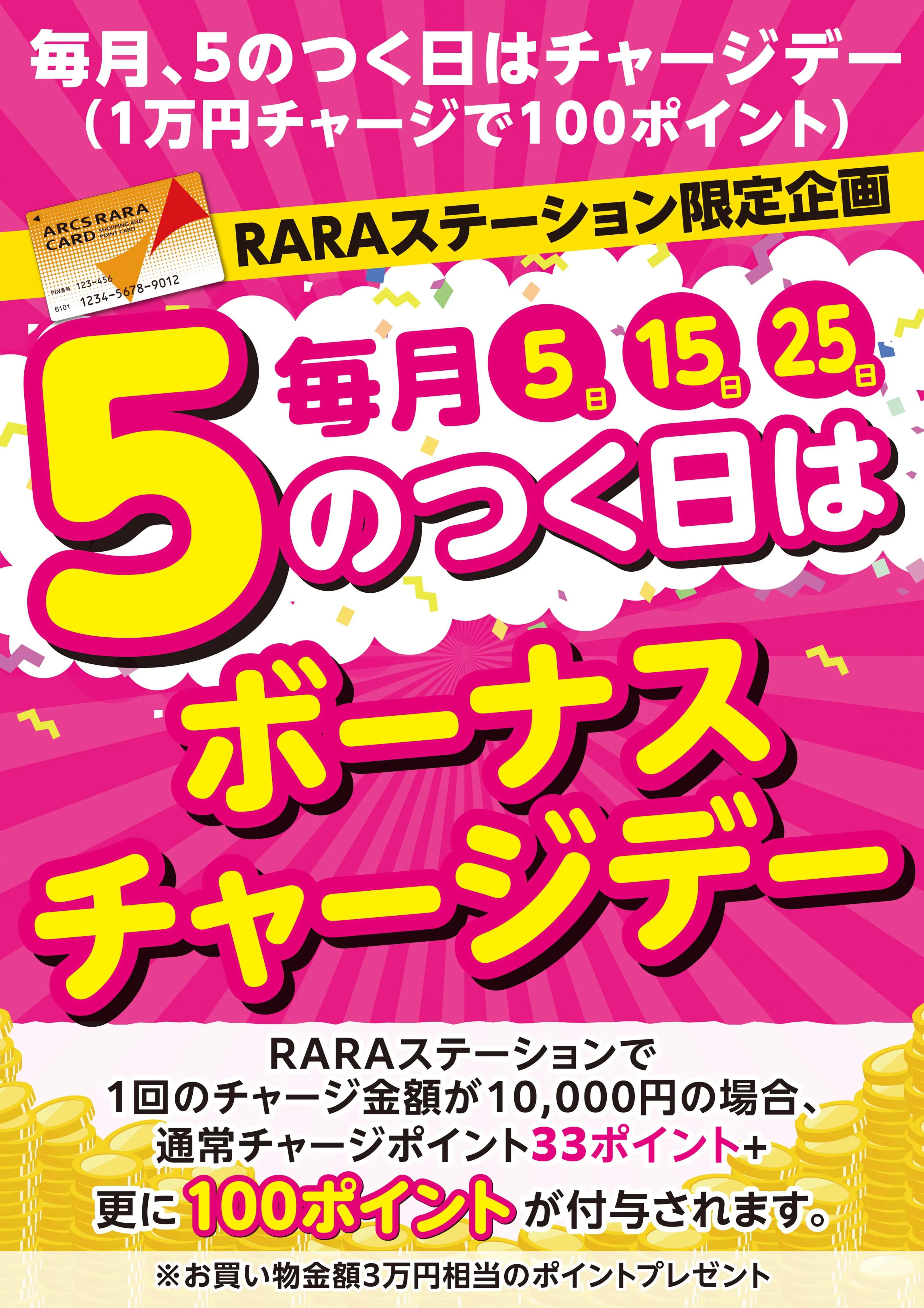 バラ売り可　積みプラ各種　※お値段はコメントにてお願いします。