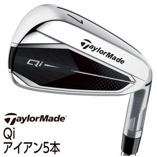 Qi アイアン5本【NS PRO910GHシャフト】