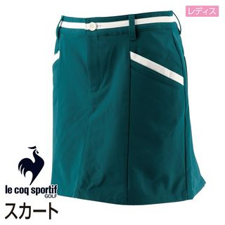 スカート