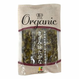 関門食品 有機きざみ味たかな 150g