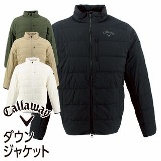 ダウンジャケット