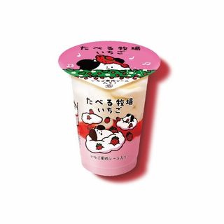 たべる牧場いちご