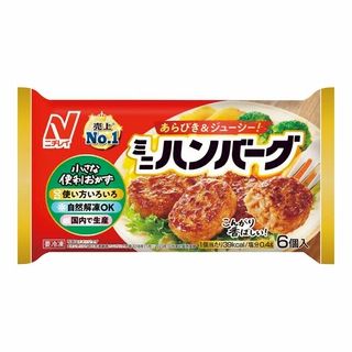 ニチレイフーズ ミニハンバーグ 6個入