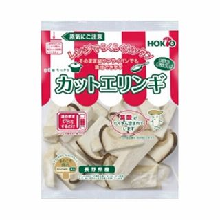 カットエリンギ