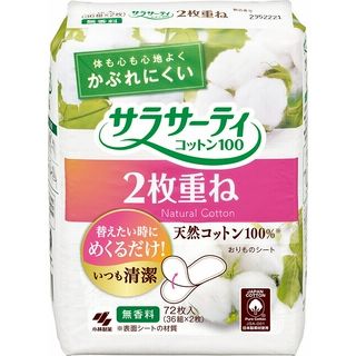 サラサーティ2枚重ね無香料36組