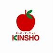 スーパーマーケットKINSHO