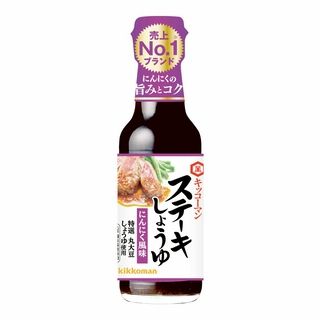 キッコーマン ステーキ醤油 にんにく風味 165g