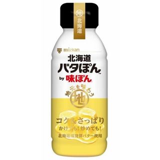 北海道バタぽんby味ぽん