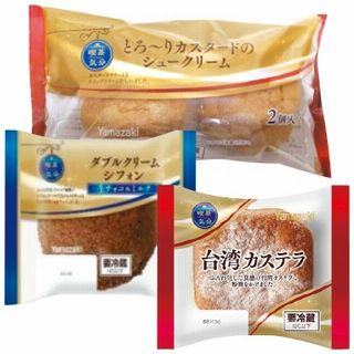 とろ~りカスタードのシュークリーム(2コ入)/ダブルクリームシフォン(カスタード&ミルク)/台湾カステラ