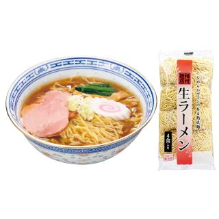 【20ポイントプレゼント】生ラーメン