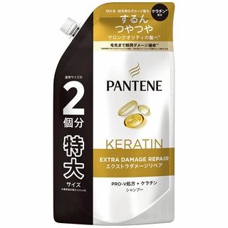 パンテーン詰替用特大 ●シャンプー・600ml ●コンディショナー・600g 各種