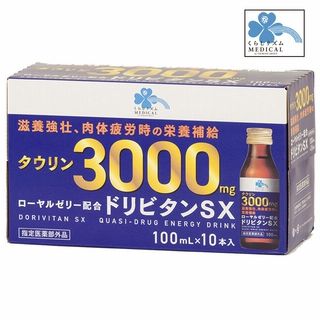 ドリビタンSX 100ml×10本パック