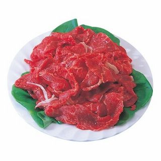 牛切落し