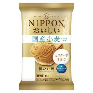 NIPPONのおいしい和たい焼(カスタードミルク)
