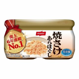 お1人様2点限り ニッスイ 焼さけあらほぐし 2個パック