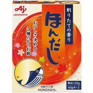 味の素 ほんだし 120g