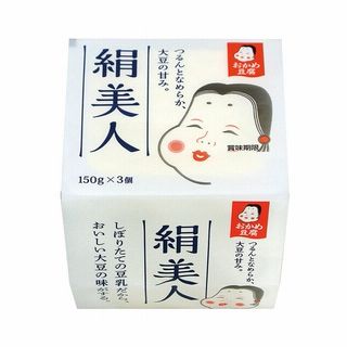 絹美人