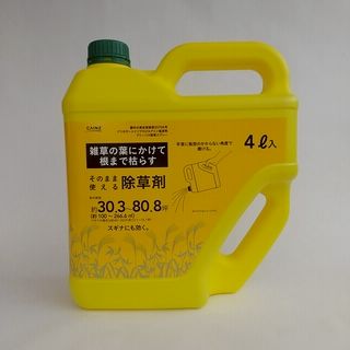 そのまま使える除草剤 4L 液体 家庭用 駐車場 庭 根まで枯らす スギナにも効く